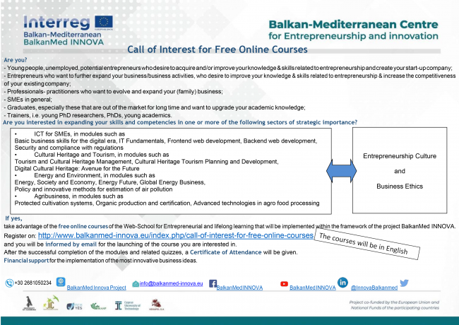 BalkanMed INNOVA_Call_V3