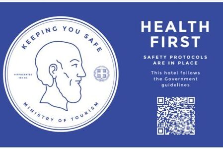 HealthFirst-537×300