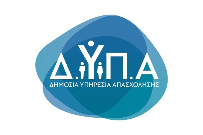 logo-dypa