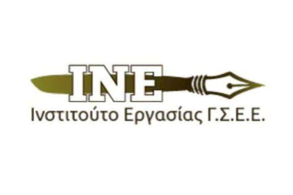 ine-gsee-1440x564_c-1024×401